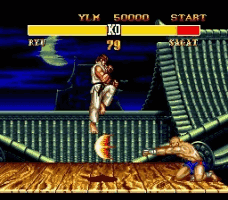 Street Fighter 2 - Special Championship Edition Screenshot 1
